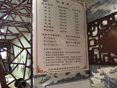 -王红梅祖传按摩(星隆国际店)