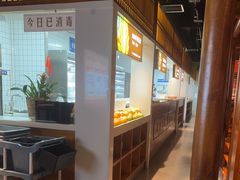 -老员外骨汤火锅(海州古城店)