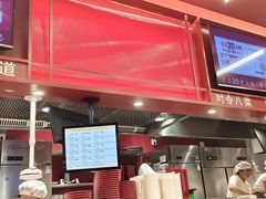 -喜家德虾仁水饺(长泰广场店)