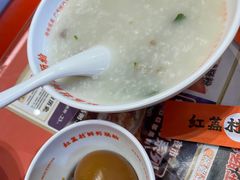 -红荔村肠粉(岗厦店)