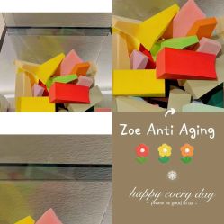 -紫御国际抗衰ZOE ANTI AGING