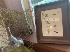 -肥朵食堂(带梦胡同店)