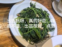 -花溪雨·森林餐厅(石基店)