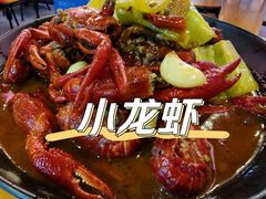 -回·龙虾铺·盆盆蟹·烧烤大排档(回龙观店)