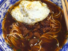 -隆轩面馆(嫩江路店)