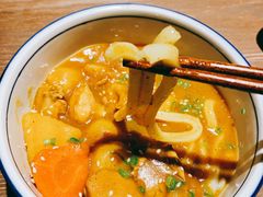 咖喱鸡肉乌龙面-鲸山上·私房日料(泰达MSD店)