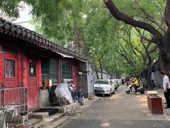 -秋果四合院酒店(北京王府井协和医院店)