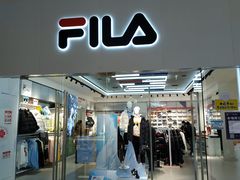 -王府井奥莱临潼小镇(临潼店)