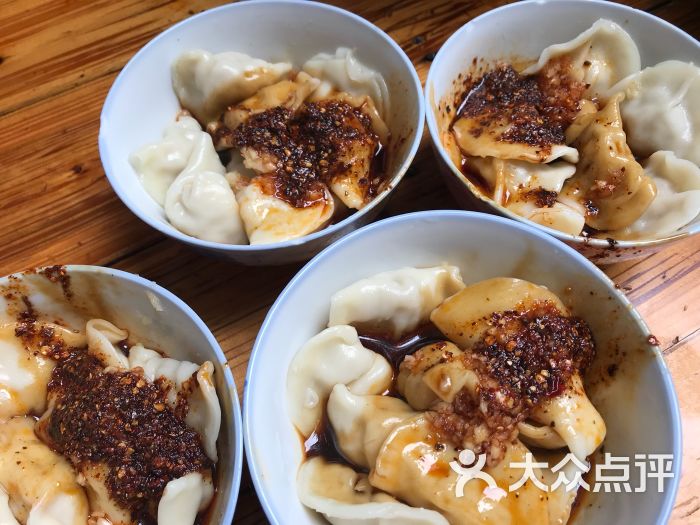 春阳水饺图片 - 第1张