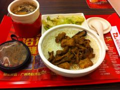 iphone_upload_pic-72街荷叶饭(东方宝泰广场店)