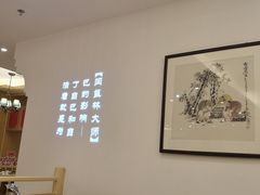 -闫府私房菜(经四路万达店)
