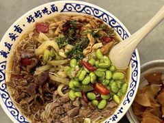 -梅溪·小伙子干挑面(安吉总店)