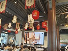 -绍兴老味道·非遗门店(银泰城店)
