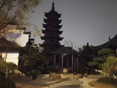 -安方塔