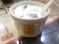-阿坤传统手工小吃(沙坪坝店)