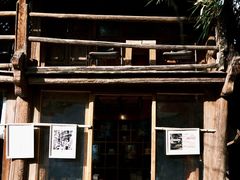 -田德能咖啡博物馆