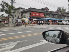 -铁谢李松祖传羊肉汤馆