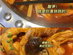 -刘姐啤酒鱼民族演艺餐厅(西街总店)