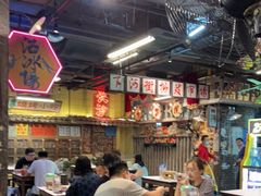 大堂-老长沙龙虾馆·聚会餐厅(白石洲店)