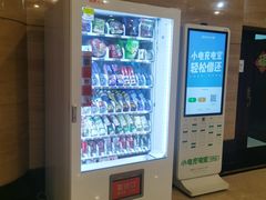 -华雅花园大酒店