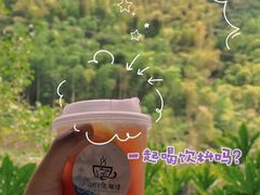 -长谷洞天