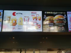 -肯德基(环翠北店)