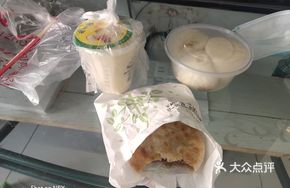 Beef and Onion Pancake