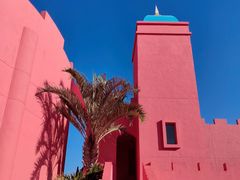 -漳州滨海火山岛自然生态风景区