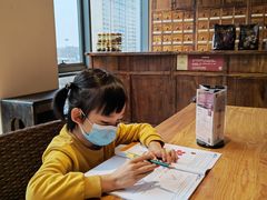 -正安中医(广渠店)