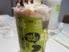 -奈雪的茶(东原悦荟店)