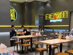 -小杨生煎(深圳岗厦北店)