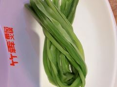 -竹犇番茄火锅(长风街店)
