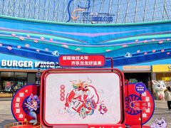 -海合安武汉极地海洋公园