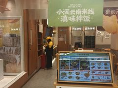 -湘日图文广告·证件照·店招灯箱·会议布展(品尊店)