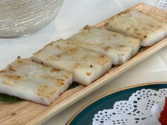 腊味萝卜糕-馨越楼·点心·粤菜(赤坎店)