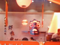 -蜀大侠火锅.川剧变脸(龙泉世茂店)