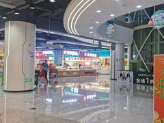 -欧亚汇集(飞跃路店)