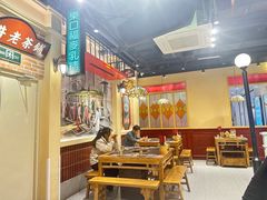 -旺蜀主成都串串火锅(西直门凯德MALL店)