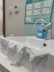 -上海漾颜医疗美容