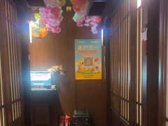 -弓二·烧鸟居酒屋(财富购物中心店)