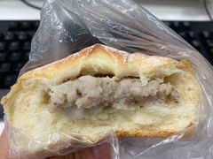 桂花芋泥包-安上烘焙 ENCHANTE(世纪汇店)