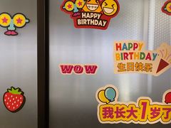-必胜客(积水潭店)