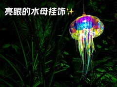 -成都欢乐谷