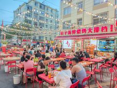 -桔子海鲜烧烤大排档(台东店)