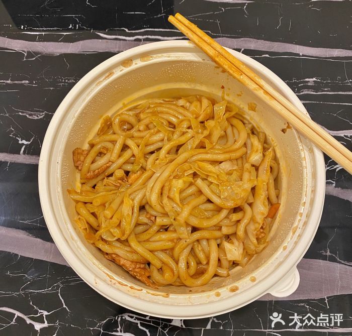 啊臻味道米粉·五月花儿(沙嘴店)图片