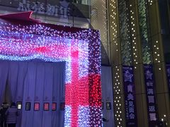-万达广场(龙湖店)