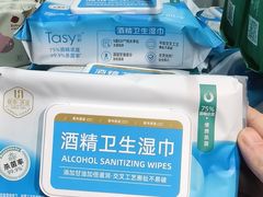 -世纪联华超市(三墩店)