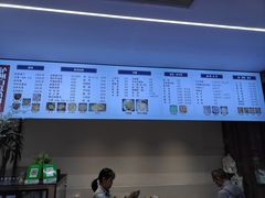 -泸州白糕(慈善路店)
