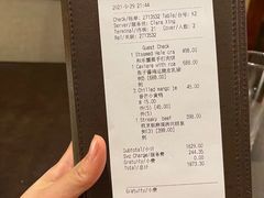 -广州文华东方酒店·江-由辉师傅主理