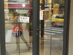 -大韩民国临时政府旧址